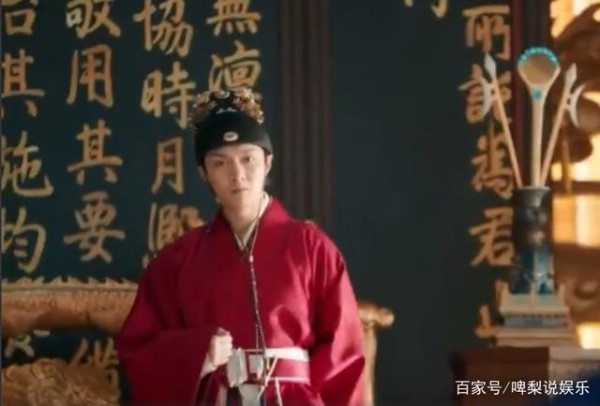 张艺兴古装，身披铠甲饰演明英宗，网友却这样说