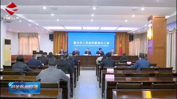 2024年第四季度诚信“红黑榜”发布 25家企业进入诚信“红榜”名单