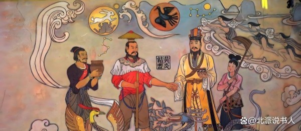 炎帝和黄帝的关系是什么？其实并没有我们想象的那么简单！