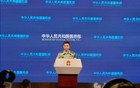 国防部回应“日本560亿公关费”