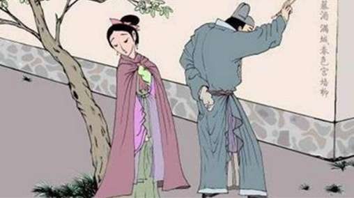 唐婉、陆游和赵士程是什么关系？他们的的结局如何？