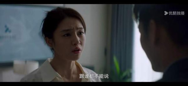 《半熟男女》周斌孙涵涵的结局是什么？曾诚要去父留子吗？