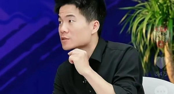 图片来源：与辉同行直播截图