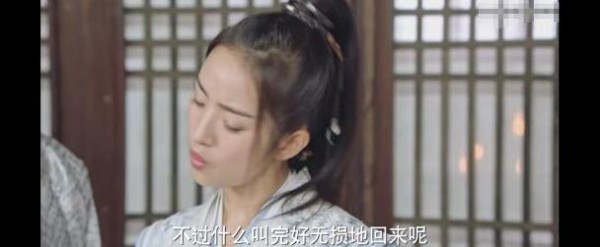 同样知道女主失身：东方炻选择谅解？而润玉却被弹幕“骂”？