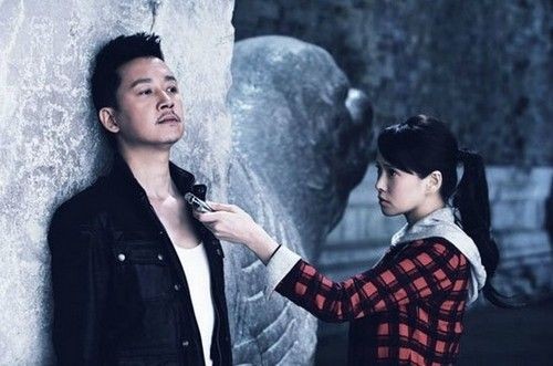 潘粤明、伊能静