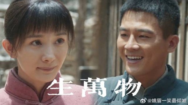 《生万物》 杨幂 欧豪 富家女嫁入寒门！婆媳情似姐妹花，老公是贴心棉袄