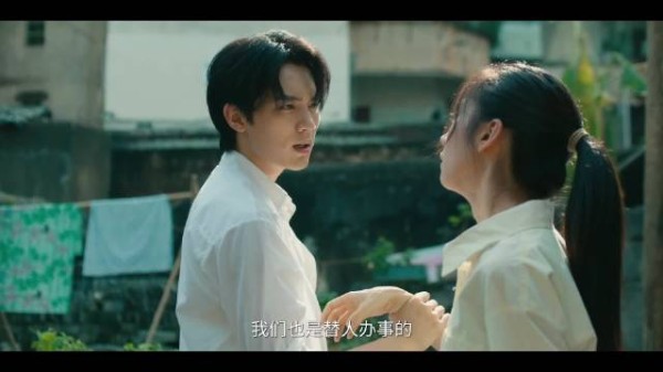 唐亦寻叶海棠初遇即要债,十二封信腾讯视频热播