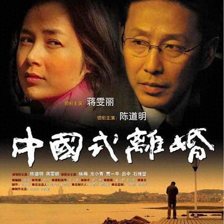 40岁左小青富商老公全家照曝光，揭秘四段情史