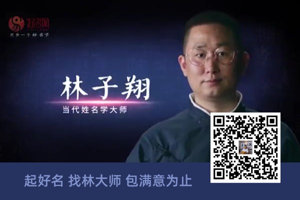 洋气姓曹的男明星名字