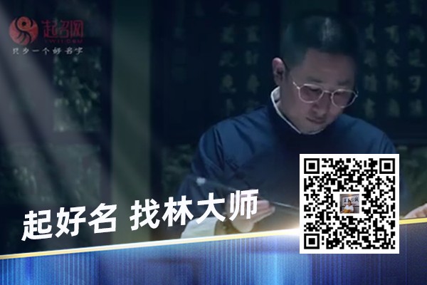 洋气姓曹的男明星名字