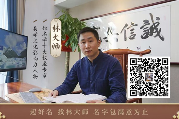 洋气姓曹的男明星名字