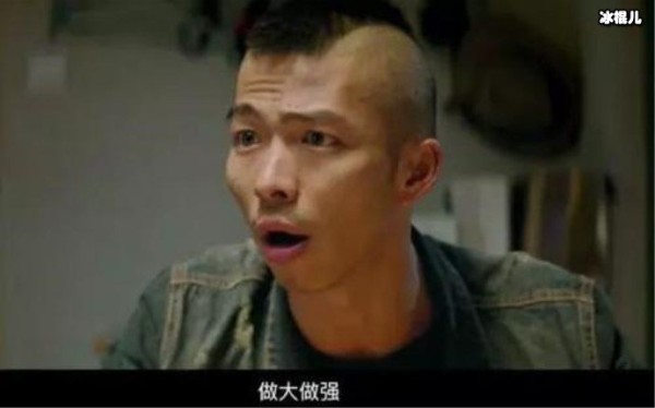 胡广生马嘉琪