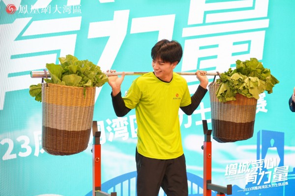 迟菜心大力士举重挑战