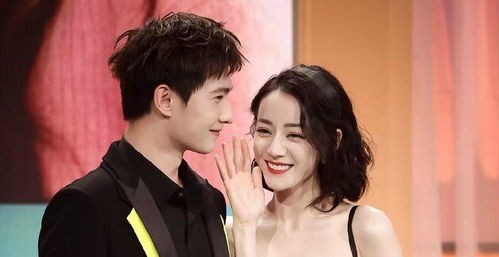迪丽热巴杨洋