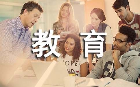 小学行为规范养成教育月活动简报（通用17篇）