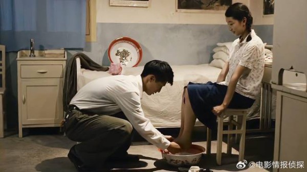 老三实力宠妻，亲手帮静秋洗脚，大暖男一个