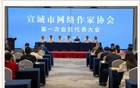 反腐快讯：安徽一厅干，任上被查！（附简历）