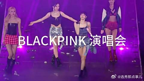 BLACKPINK <a target=