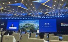 华为：算力效能已超越英伟达H20芯片3倍 数博会