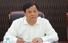 江苏一地人大常委会副主任被查