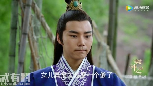 封神演义：杨戬因为小娥的存在 让妲己和他断绝往来