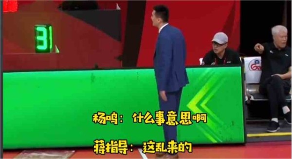 网络配图