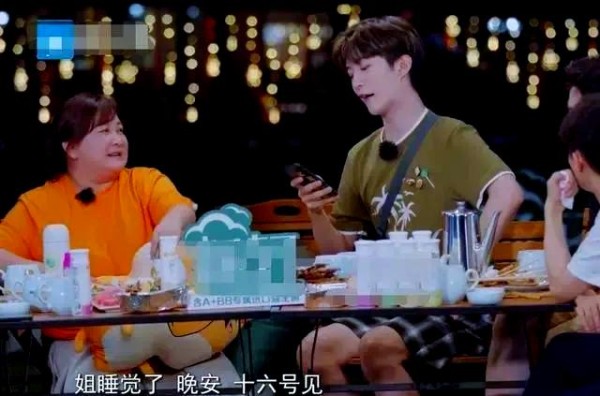 贾玲与范丞丞：从“慢生活”到深厚“姐弟情”