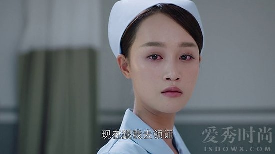 外科风云杨羽扮演者蓝盈莹个人资料 掌掴男友逼婚（2）
