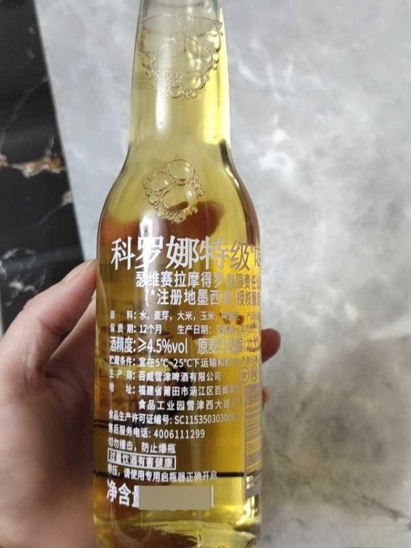 科罗娜啤酒是什么水平？-有驾