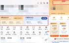 我差点以为知乎要死了，结果一看财报哥们活了。。。