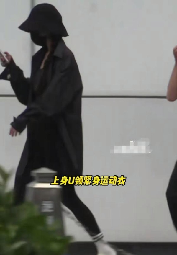 杨幂外出健身路透曝光 好身材引爆网络