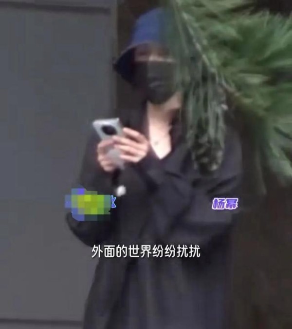 杨幂外出健身路透曝光 好身材引爆网络