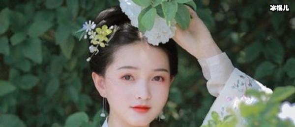 张为为
