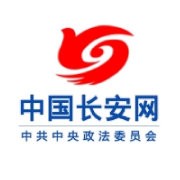 #长安直播#【网红节...