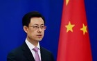 英、法、德发布联合声明，中方表态