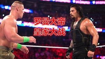 WWE巨星赵喜娜晒出了什么内容 有哪些精彩瞬间 