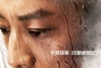 由乐视影业出品，马志宇编剧、执导，张涵予、王珞丹领衔主演并云集了朱丹、李呈媛、王柏杰、孙兴、张浩天等众多明星的都市爱情电影《我爱的是你爱我》将提前锁定光棍节，于11月8日在全国公映。今日，片方发布了一组人物海报和一款幕后特辑。人物海报中，张涵予眉头深锁，王珞丹楚楚可人；而在特辑中，戏里关系纠结成乱麻的主创却在片场充满了诙谐打趣的味道。