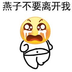 游侠网5