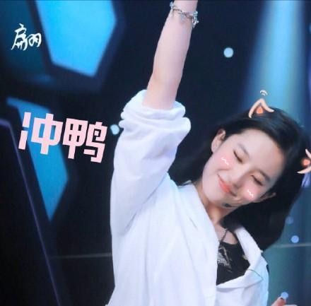 明星表情包；刘亦菲：看我快看我，忘了他吧，我捡垃圾养你