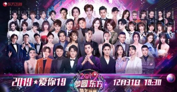 实力歌手难挡流量小生？李健林宥嘉凭实力唱歌，却被假唱抢尽风头