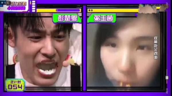 王杰第二？男星参加节目喝牛奶疑似被换成油漆到医院洗胃