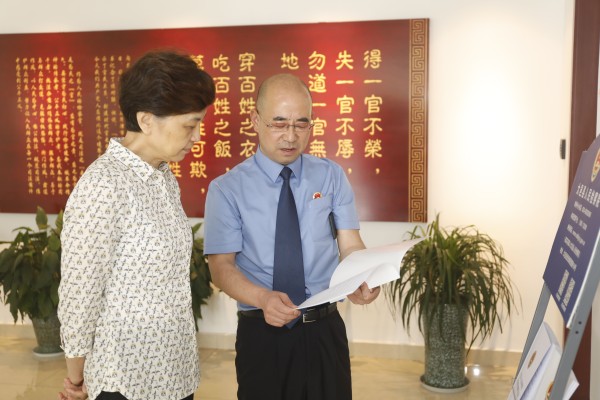 成都市检察院党组书记、检察长吕瑶到大邑县检察院调研指导工作