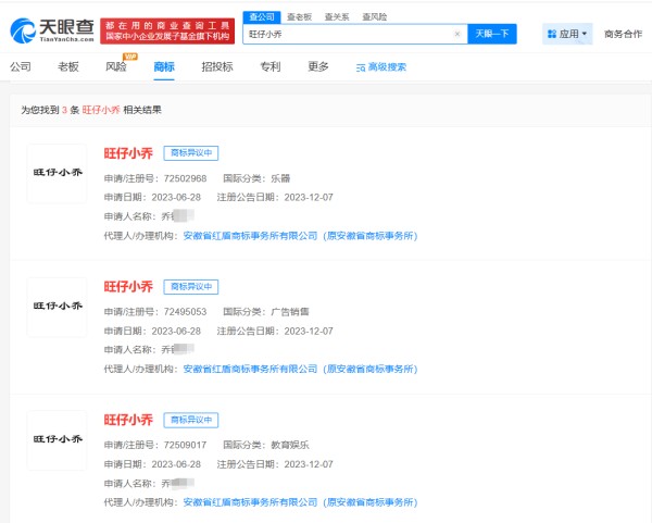 c6d6d8af1be1258a39caffb0629df5b.png