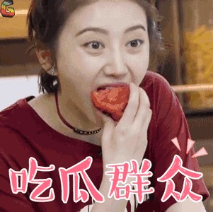 王源假唱 李小璐做作 何穗景甜不合 这档慢综艺爆出这么多猫腻？