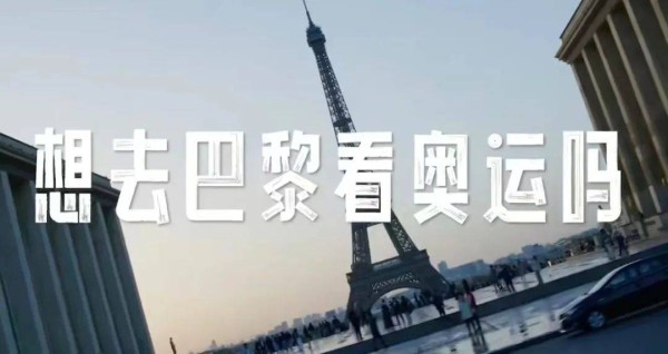 如何玩一场“全民参与”的奥运营销？蒙牛抢先出招
