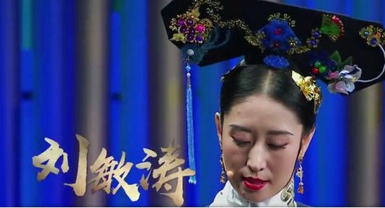 《演员的诞生》纪晓岚杜小月舞台重逢 张雪迎侯明昊舞台激吻