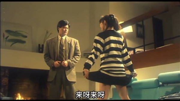 王祖贤真的是什么大胆的角色都敢演!