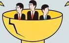财政重压之下，教师、医生、公务员，谁最应该先被精简？