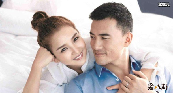 何洁与赫子铭