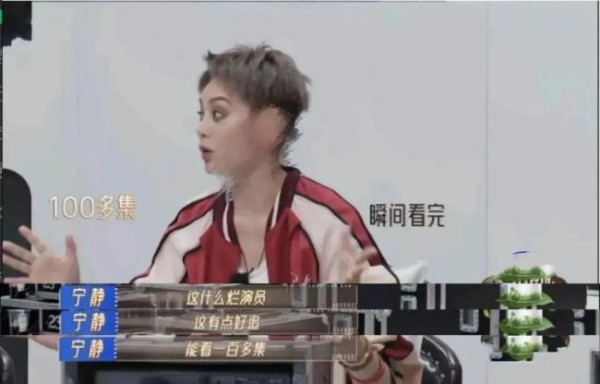 失业的内娱明星正批量进军短剧